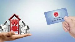四川e社保人脸认证app合集-四川e社保是干什么的-四川e社保怎么认证 四川e社保人脸认证app合集-四川e社保是干什么的-四川e社保怎么认证