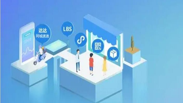 网上买烟送货上门的app合集