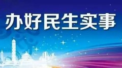 盛事通app合集-盛事通怎么换照片-盛事通怎么修改信息