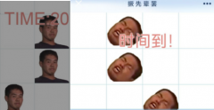类似雷普先辈的游戏-雷普先辈相关的游戏-雷普先辈一样的游戏 类似雷普先辈的游戏-雷普先辈相关的游戏-雷普先辈一样的游戏