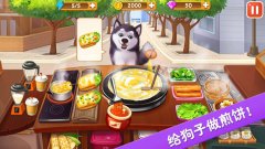 美食经营类手游合集-美食经营游戏大全-美食经营小游戏推荐 美食经营类手游合集-美食经营游戏大全-美食经营小游戏推荐