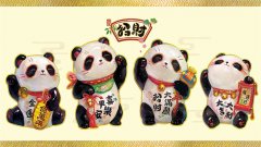 类似熊猫招财乐的游戏-熊猫招财乐相关的游戏-熊猫招财乐一样的游戏 类似熊猫招财乐的游戏-熊猫招财乐相关的游戏-熊猫招财乐一样的游戏