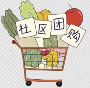 铜陵买菜送菜app哪个好-铜陵网上买菜有哪些平台-铜陵买菜app大全 铜陵买菜送菜app哪个好-铜陵网上买菜有哪些平台-铜陵买菜app大全