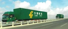 中邮揽投app怎么下载-中邮揽投app在哪下载-中邮揽投app最新版本合 中邮揽投app怎么下载-中邮揽投app在哪下载-中邮揽投app最新版本合