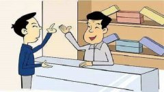 哪里可以网购正品香烟-网上怎么能买到正品香烟-网上买正品烟的正规平台合集 哪里可以网购正品香烟-网上怎么能买到正品香烟-网上买正品烟的正规平台合集