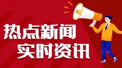 快看点号怎么上传视频-快看点号自媒体平台合集-快看点号怎么发作品 快看点号怎么上传视频-快看点号自媒体平台合集-快看点号怎么发作品