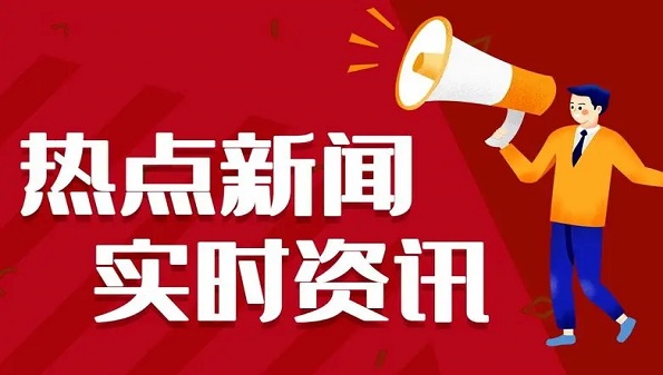 快看点号自媒体平台合集