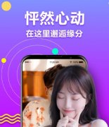 哪个平台有大秀-哪个大秀平台好-大秀视频排行榜 哪个平台有大秀-哪个大秀平台好-大秀视频排行榜