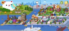 米加小镇:世界披萨店版本合集-米加小镇:世界披萨店版本相关的游戏-米加小