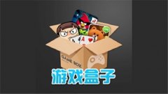 腾讯先锋云游戏app合集- 腾讯先锋怎么改实名认证- 腾讯先锋是干啥的 腾讯先锋云游戏app合集- 腾讯先锋怎么改实名认证- 腾讯先锋是干啥的