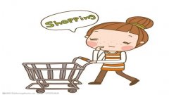 公主特享真的假的- 公主特享尊享版app合集- 公主特享是什么软件 公主特享真的假的- 公主特享尊享版app合集- 公主特享是什么软件