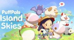 puffpals island skies中文版本合集-puffpals