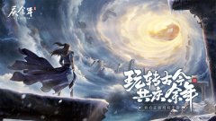 无职业限制手游合集-没有职业限制的游戏-2022不限定职业的网游 无职业限制手游合集-没有职业限制的游戏-2022不限定职业的网游