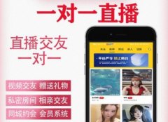 大秀是什么-大秀平台有哪个-大秀平台软件大全 大秀是什么-大秀平台有哪个-大秀平台软件大全