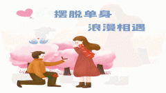 花简空间安全吗-花简空间是什么-花简空间软件app合集