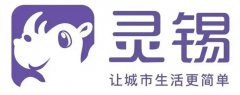 灵锡app是干嘛的-灵锡app在哪里下载-灵锡app在苏州可以用吗 灵锡app是干嘛的-灵锡app在哪里下载-灵锡app在苏州可以用吗