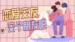 魅空间是什么软件-魅空间app靠谱吗-魅空间app可以下载合集 魅空间是什么软件-魅空间app靠谱吗-魅空间app可以下载合集