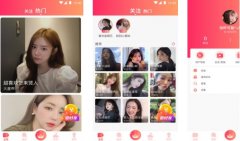 一天可以看25次的芒果视频app-一天可以看3次的app软件-一天可以看 一天可以看25次的芒果视频app-一天可以看3次的app软件-一天可以看