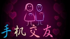 明月会所怎么样-明月会所是真的吗-明月会所软件合集 明月会所怎么样-明月会所是真的吗-明月会所软件合集