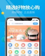 微核app是哪个公司开发的-微核app下载安卓版最新版本-微核app大全 微核app是哪个公司开发的-微核app下载安卓版最新版本-微核app大全
