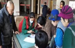 河北力人资格认证软件-2022河北力人资格认证系统-力人资格认证系统ap 河北力人资格认证软件-2022河北力人资格认证系统-力人资格认证系统ap