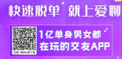 可以多人聊天的软件-可以多人聊天的小程序-可以多人聊天的国际社交软件