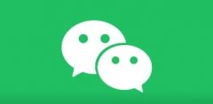 微信app免费下载合集-微信各种版本大全-微信官方最新版2022 微信app免费下载合集-微信各种版本大全-微信官方最新版2022