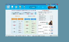 游戏代练app怎么接单-游戏代打平台哪个好-手机游戏代练接单平台app排 游戏代练app怎么接单-游戏代打平台哪个好-手机游戏代练接单平台app排
