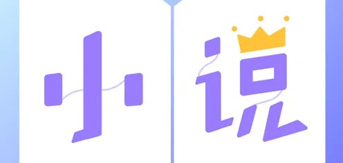 2022年最火爆小说app合集