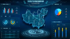 免费可以看到实景的地图软件免费-可可以看到房子的地图软件免费 免费可以看到实景的地图软件免费-可可以看到房子的地图软件免费