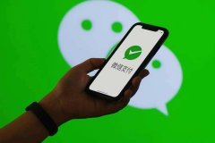 微信零钱虚拟软件免费-微信零钱修改软件2022-微信零钱虚拟余额 微信零钱虚拟软件免费-微信零钱修改软件2022-微信零钱虚拟余额