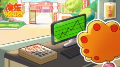 房东经营游戏合集-一个当房东的游戏-当房东的手游大全