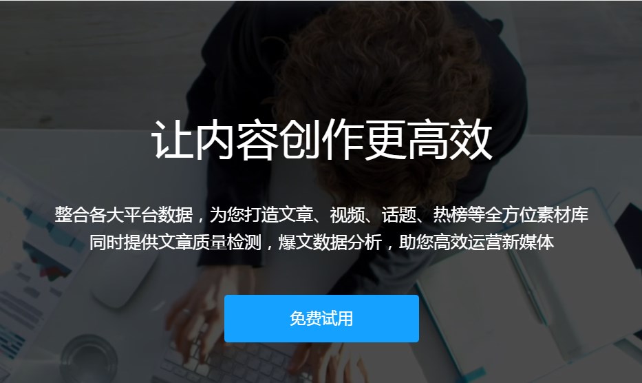 手机电影解说文案生成器app合集