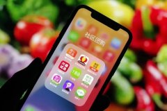 网上团购app软件合集-网上团购平台有哪些-网上团购用什么软件好