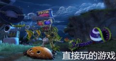 不用下载直接开始玩的游戏-不用下载直接进入的小游戏-无需下载就可以玩的游 不用下载直接开始玩的游戏-不用下载直接进入的小游戏-无需下载就可以玩的游