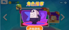 情侣双人联机游戏-适合情侣玩的手机联机游戏-情侣组队一起玩的手游 情侣双人联机游戏-适合情侣玩的手机联机游戏-情侣组队一起玩的手游