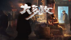 打工人游戏合集-steam打工人模拟器游戏叫什么-模拟打工人的游戏