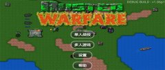 铁锈战争升级模组大全-铁锈战争升级模组下载-铁锈战争升级模组2022 铁锈战争升级模组大全-铁锈战争升级模组下载-铁锈战争升级模组2022