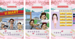 类似魔音少女的游戏-魔音少女一样的游戏-魔音少女相关的游戏 类似魔音少女的游戏-魔音少女一样的游戏-魔音少女相关的游戏