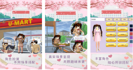 魔音少女类似游戏大全