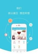 2022最全的福利软件大全-游戏福利软件有哪些-2022福利软件库合集分 2022最全的福利软件大全-游戏福利软件有哪些-2022福利软件库合集分