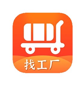 中国十大货源批发平台排行榜