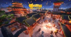 迷你世界所有版本大全-迷你世界所有版本下载-迷你世界所有版本手机版 迷你世界所有版本大全-迷你世界所有版本下载-迷你世界所有版本手机版