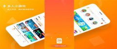 233乐园所有版本-233乐园相关的小游戏-233乐园一样好玩的游戏