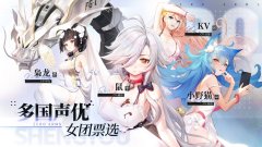 有没有什么适合晚上玩的游戏-适合晚上偷偷玩的游戏合集-适合晚上偷偷玩的游 有没有什么适合晚上玩的游戏-适合晚上偷偷玩的游戏合集-适合晚上偷偷玩的游