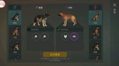 lastdayonearth最新版本合集-lastdayonearth类 lastdayonearth最新版本合集-lastdayonearth类