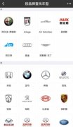 2022最新汽车报价大全-2022最新汽车报价及图片-2022最新汽车销