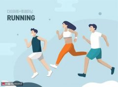 好用的跑步健身软件大全-跑步健身软件排行榜-跑步健身app推荐
