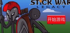 吊德斯和小熙解说火柴人战争-吊德斯和小熙解说恐怖游戏大全-吊德斯和小熙解 吊德斯和小熙解说火柴人战争-吊德斯和小熙解说恐怖游戏大全-吊德斯和小熙解
