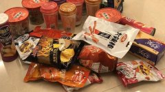 买零食的app哪个最好-哪个购物app买零食最好-买零食的app排行榜 买零食的app哪个最好-哪个购物app买零食最好-买零食的app排行榜
